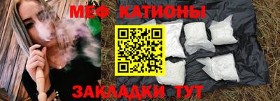 COCAINE Кинель