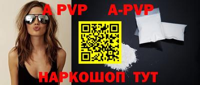 прущая мука Кимры