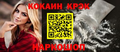 прущая мука Кимры