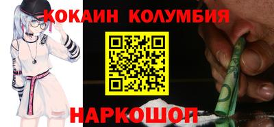 прущая мука Кимры