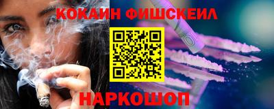 прущая мука Кимры