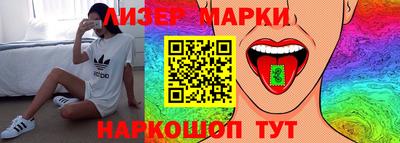 прущая мука Кимры