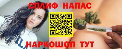 COCAINE Кинель