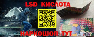 прущая мука Кимры