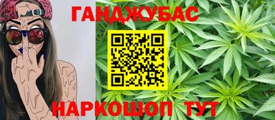 меф VHQ Кингисепп