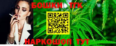 COCAINE Кинель