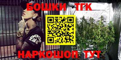 прущая мука Кимры