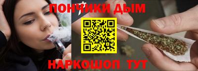 прущая мука Кимры