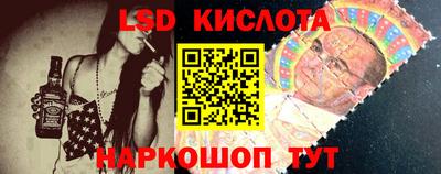каннабис Коммунар