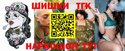 COCAINE Кинель