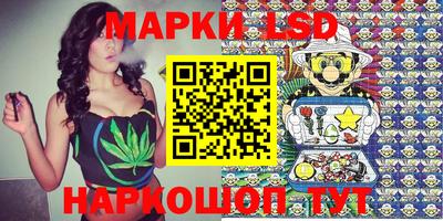прущая мука Кимры