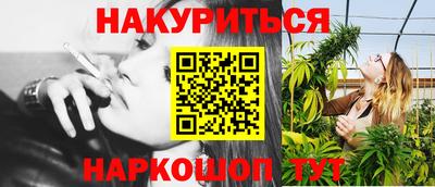 COCAINE Кинель
