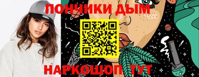 COCAINE Кинель