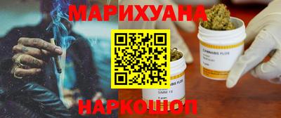 COCAINE Кинель