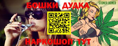меф VHQ Кингисепп