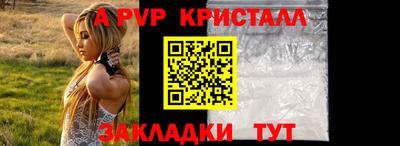 прущая мука Кимры