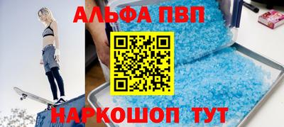 COCAINE Кинель