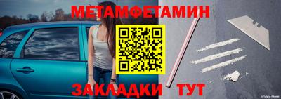 прущая мука Кимры