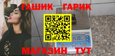 меф VHQ Кингисепп