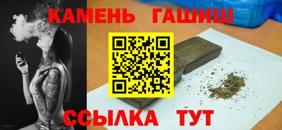 COCAINE Кинель