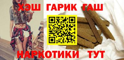 прущая мука Кимры